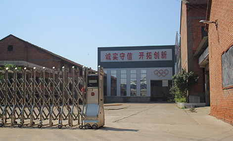 公司簡(jiǎn)介配圖
